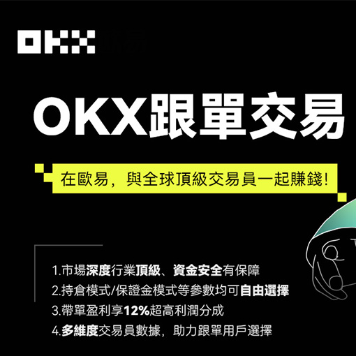 Bitcoinapp下载页面展示